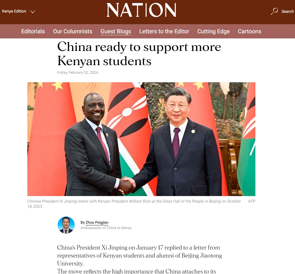 文章网页001.png